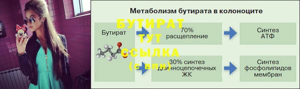 кокаин колумбия Белоозёрский